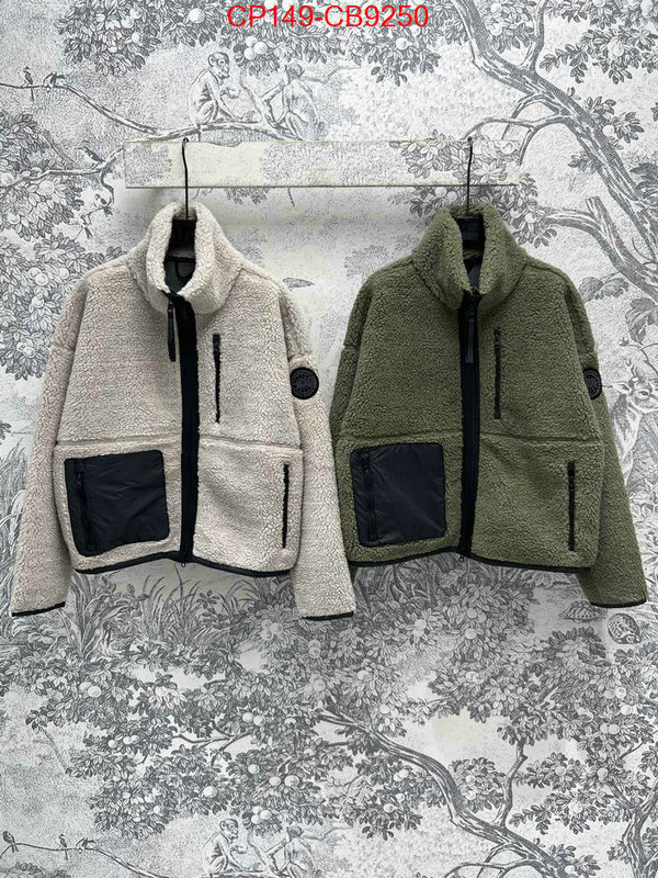 Clothing-Canada Goose replica designer ID: CB9250 $: 149USD