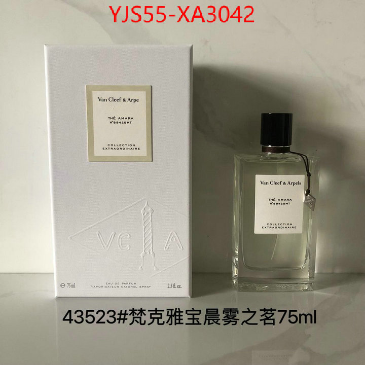 Perfume-VCA new designer replica ID: XA3042 $: 55USD