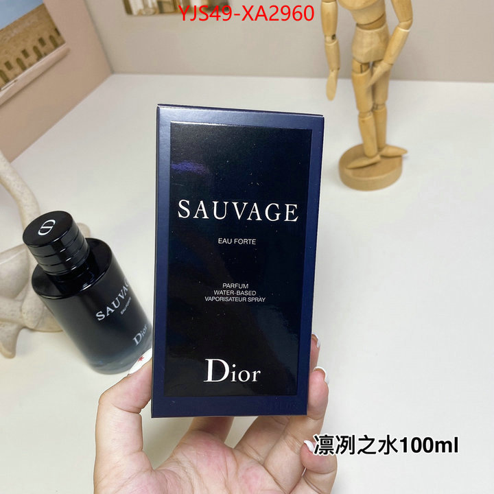 Perfume-Dior aaaaa replica designer ID: XA2960 $: 49USD