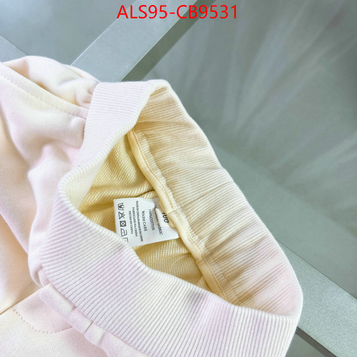 Kids clothing-Dior where can i find ID: CB9531 $: 95USD