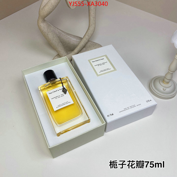 Perfume-VCA online sales ID: XA3040 $: 55USD