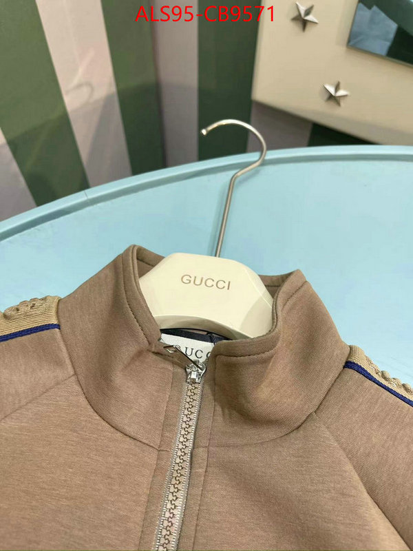 Kids clothing-Gucci best quality designer ID: CB9571 $: 95USD