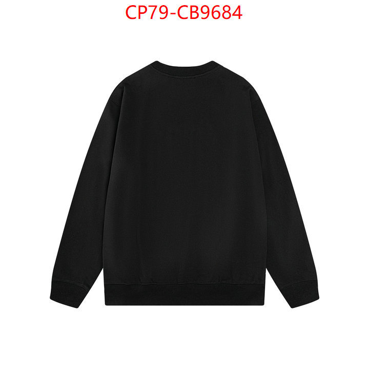 Clothing-Prada are you looking for ID: CB9684 $: 79USD