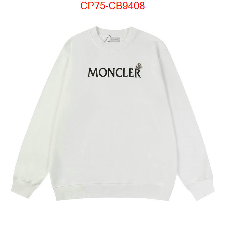 Clothing-Moncler good quality replica ID: CB9408 $: 75USD