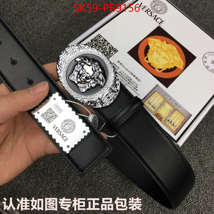 Belts-Versace aaaaa+ quality replica ID: PB9156 $: 59USD