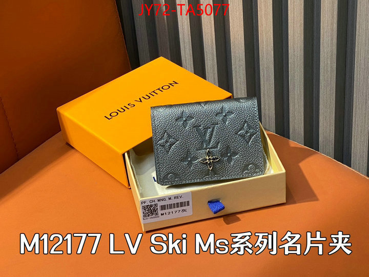 LV Bags(TOP)-Wallet best site for replica ID: BA5077 $: 72USD,