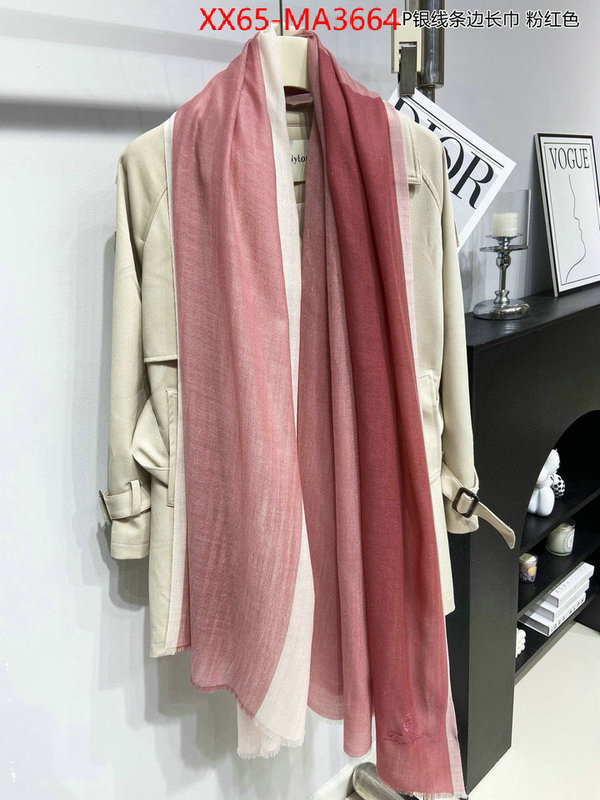 Scarf-Loro Piana designer wholesale replica ID: MA3664 $: 65USD