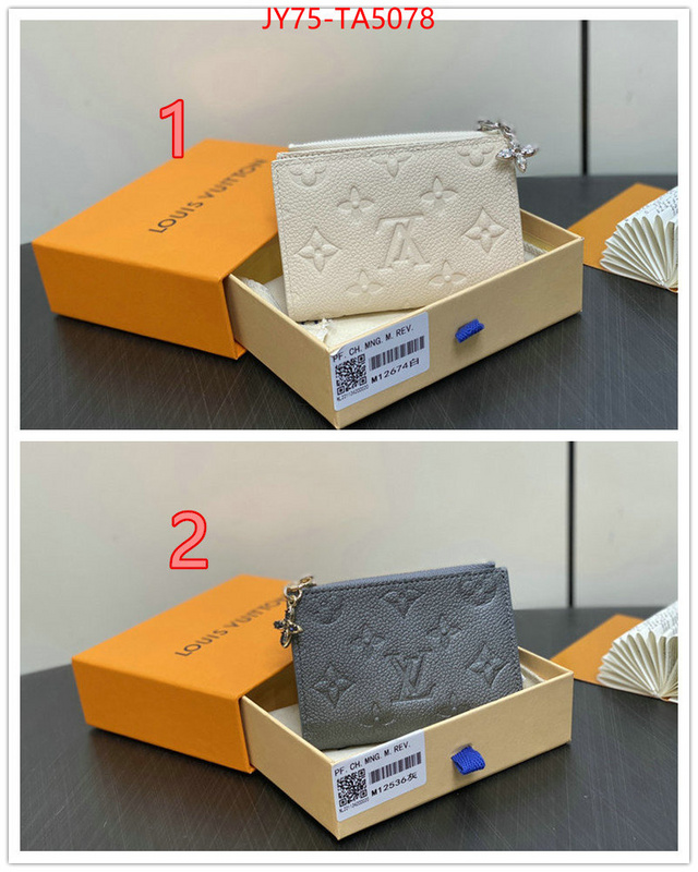 LV Bags(TOP)-Wallet buy high-quality fake ID: BA5078 $: 75USD,