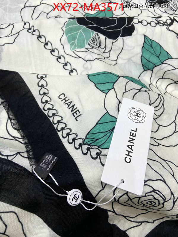 Scarf-Chanel what's best ID: MA3571 $: 72USD