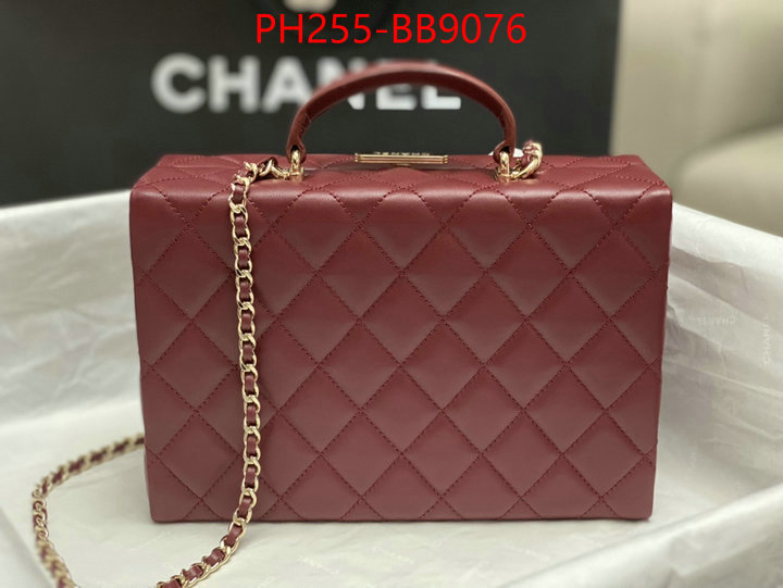 Chanel Bags(TOP)-Crossbody- aaaaa ID: BB9076