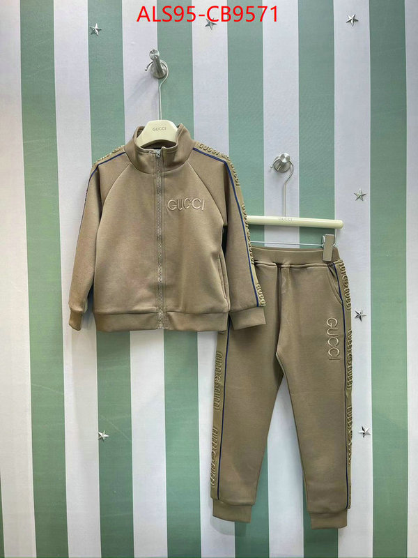 Kids clothing-Gucci best quality designer ID: CB9571 $: 95USD