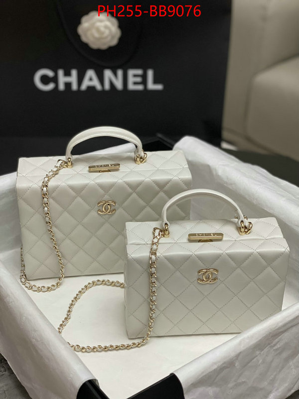 Chanel Bags(TOP)-Crossbody- aaaaa ID: BB9076