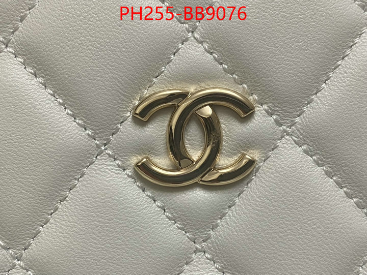 Chanel Bags(TOP)-Crossbody- aaaaa ID: BB9076