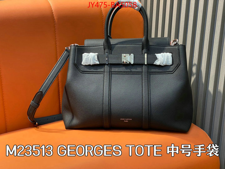 LV Bags(TOP)-Explorer-Anton-Dandy- wholesale sale ID: BA5058 $: 475USD,