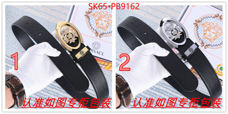 Belts-Versace how to find designer replica ID: PB9162 $: 65USD