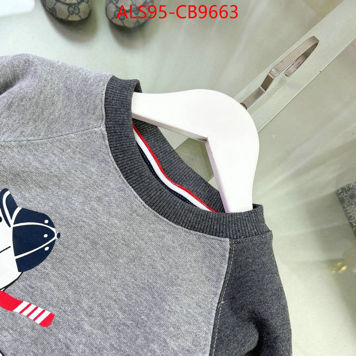 Kids clothing-Thom Browne is it illegal to buy ID: CB9663 $: 95USD