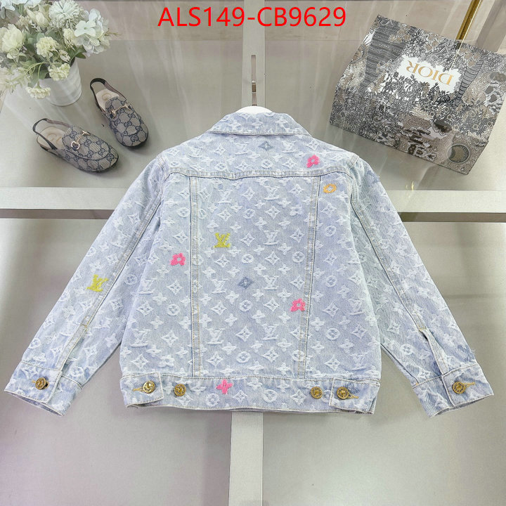 Kids clothing-LV wholesale ID: CB9629 $: 149USD