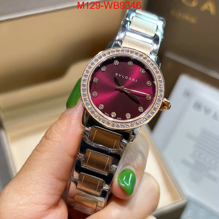 Watch(4A)-Bvlgari buy cheap ID: WB9346 $: 129USD