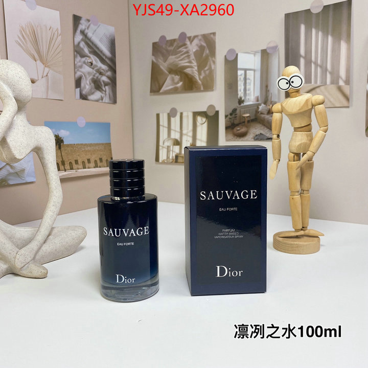 Perfume-Dior aaaaa replica designer ID: XA2960 $: 49USD