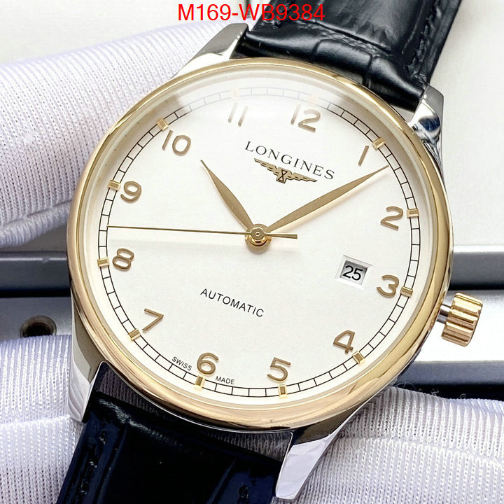 Watch(4A)-Longines top grade ID: WB9384 $: 169USD