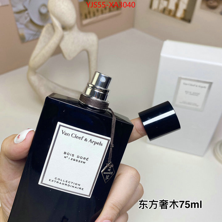 Perfume-VCA online sales ID: XA3040 $: 55USD