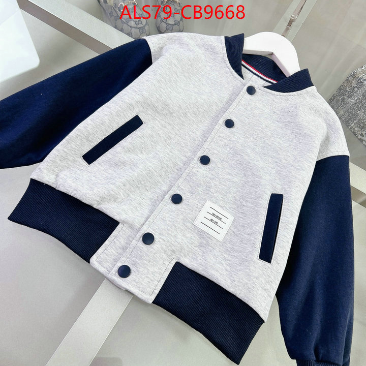 Kids clothing-Thom Browne aaaaa replica designer ID: CB9668 $: 79USD