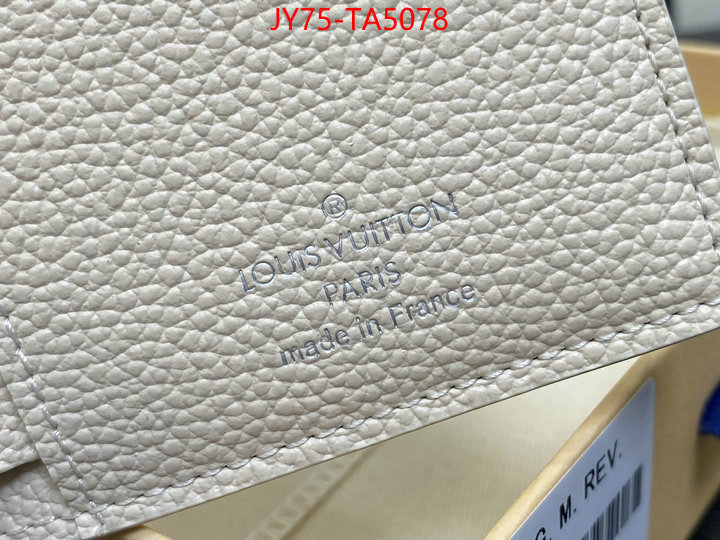 LV Bags(TOP)-Wallet buy high-quality fake ID: BA5078 $: 75USD,