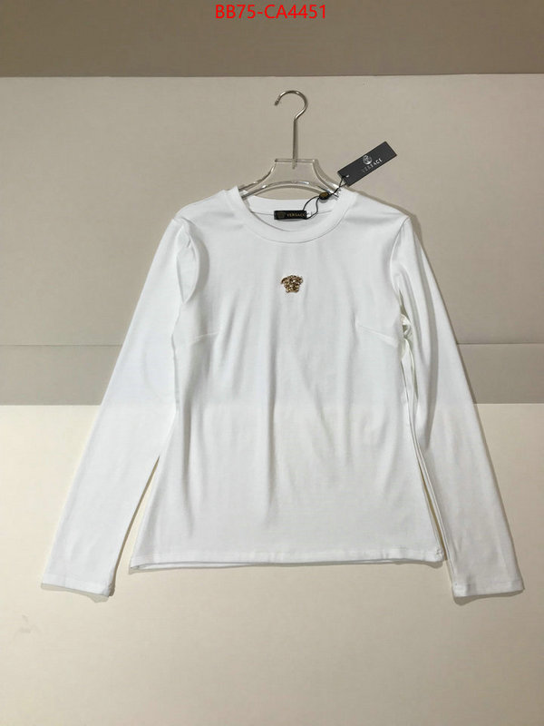 Clothing-Versace best replica quality ID: CA4451 $: 75USD