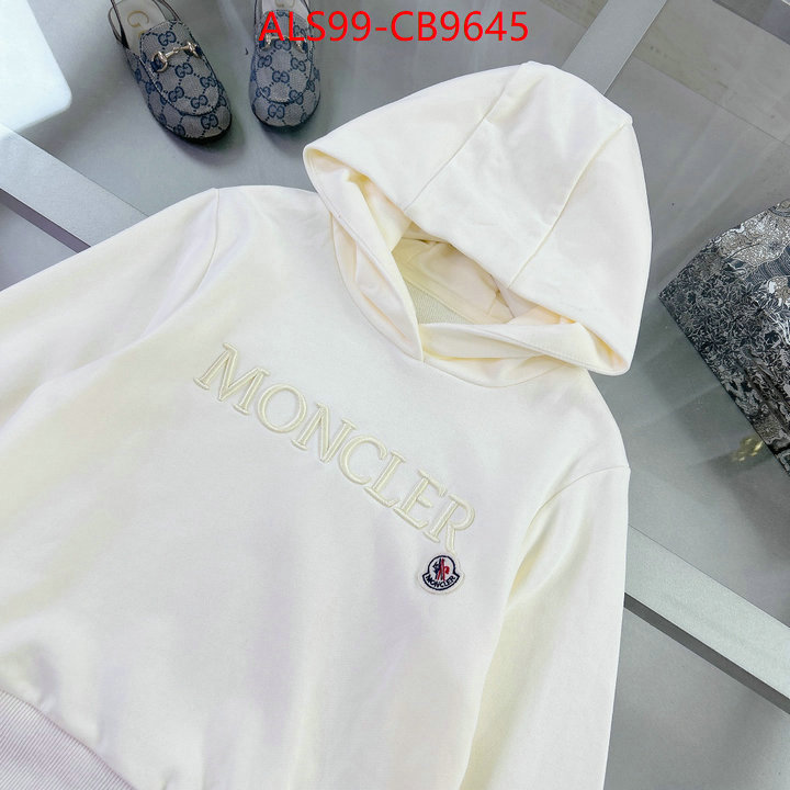 Kids clothing-Moncler fake aaaaa ID: CB9645 $: 99USD