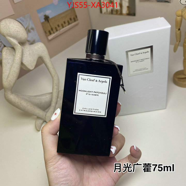 Perfume-VCA fake ID: XA3041 $: 55USD