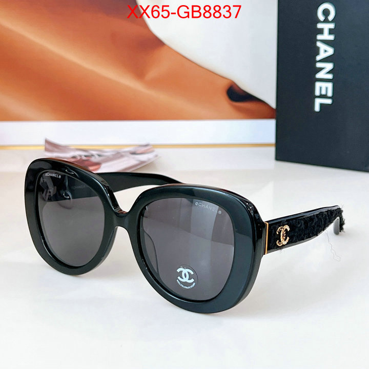 Glasses-Chanel high quality customize ID: GB8837 $: 65USD