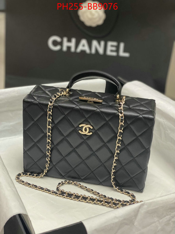 Chanel Bags(TOP)-Crossbody- aaaaa ID: BB9076