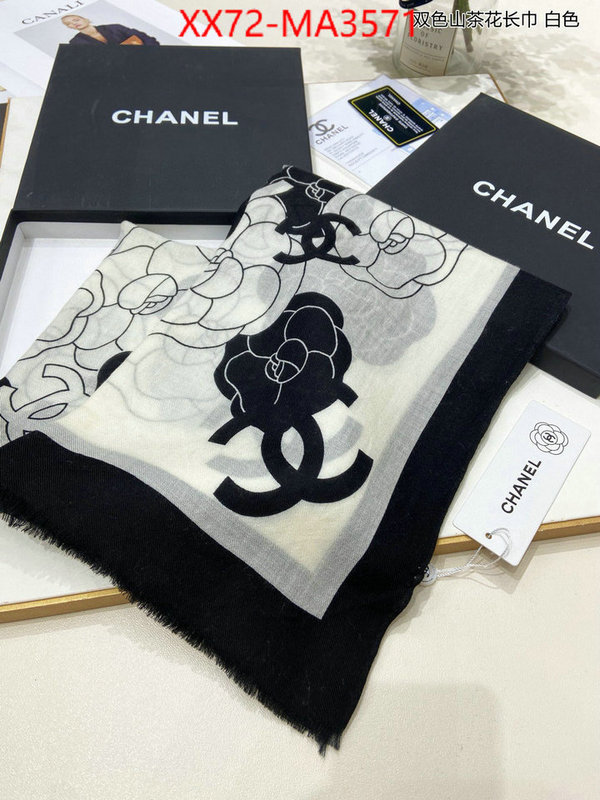 Scarf-Chanel what's best ID: MA3571 $: 72USD