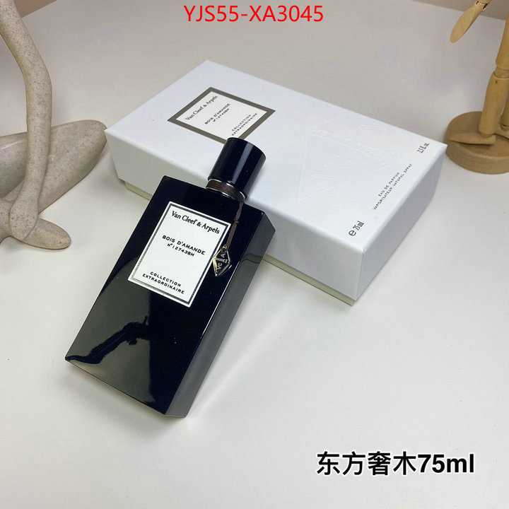 Perfume-VCA most desired ID: XA3045 $: 55USD