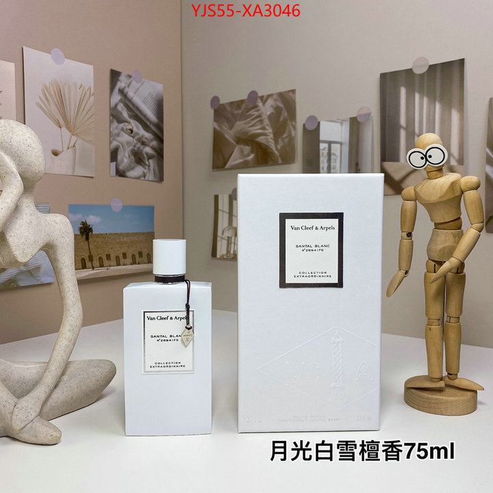 Perfume-VCA best website for replica ID: XA3046 $: 55USD