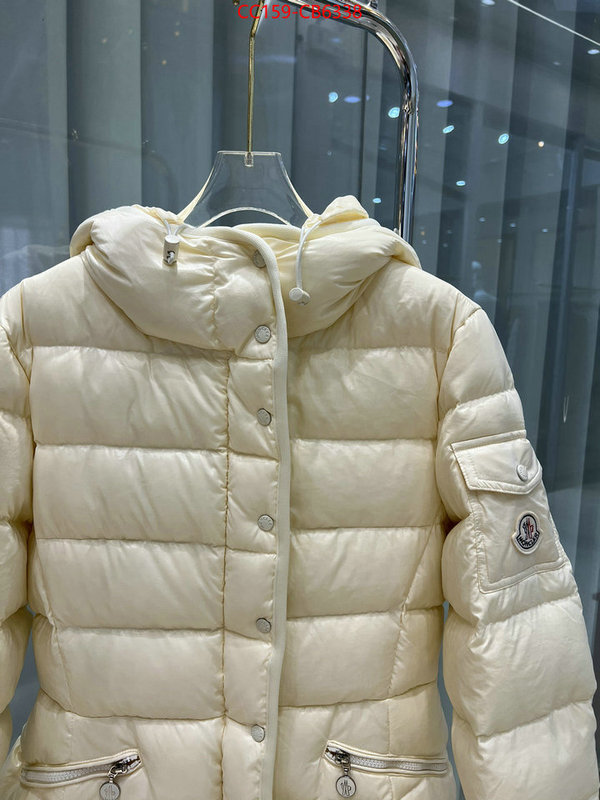 Down jacket Women-Moncler website to buy replica ID: CB6338 $: 159USD