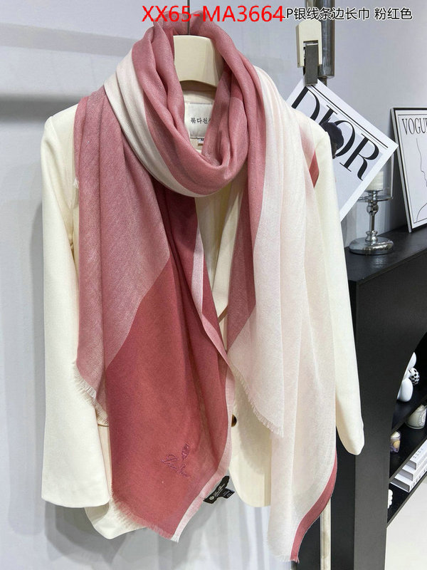 Scarf-Loro Piana designer wholesale replica ID: MA3664 $: 65USD