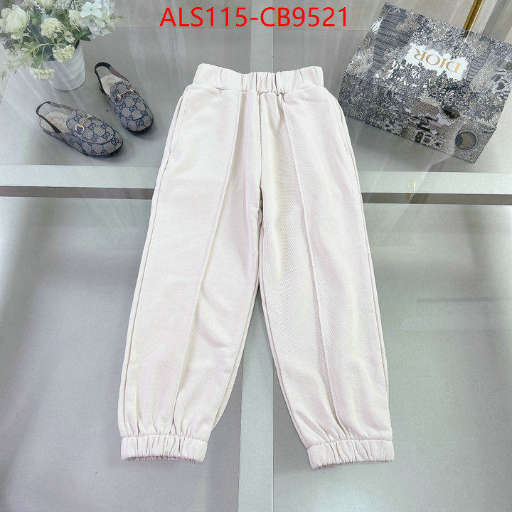 Kids clothing-Dior 7 star ID: CB9521 $: 115USD