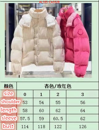 Down jacket Women-Moncler first copy ID: CA3528 $: 185USD