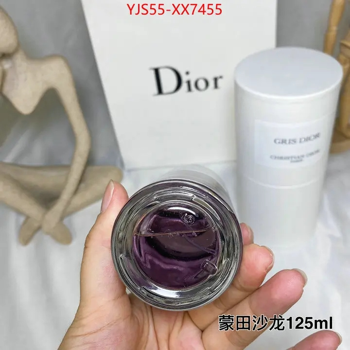 Perfume-Dior we offer ID: XX7455 $: 55USD