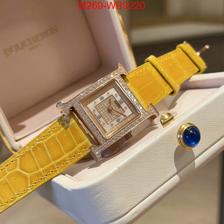 Watch(TOP)-Hermes how to buy replcia ID: WB9220 $: 269USD