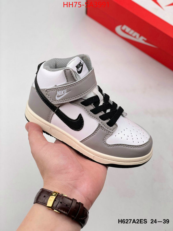 Kids shoes-Air Jordan where could you find a great quality designer ID: SA3991 $: 75USD