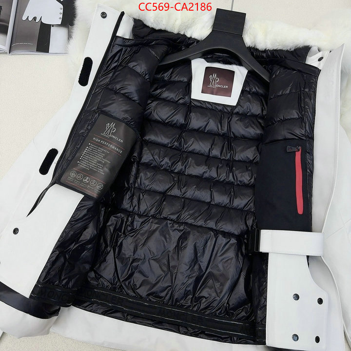 Down jacket Women-Moncler buy top high quality replica ID: CA2186 $: 569USD