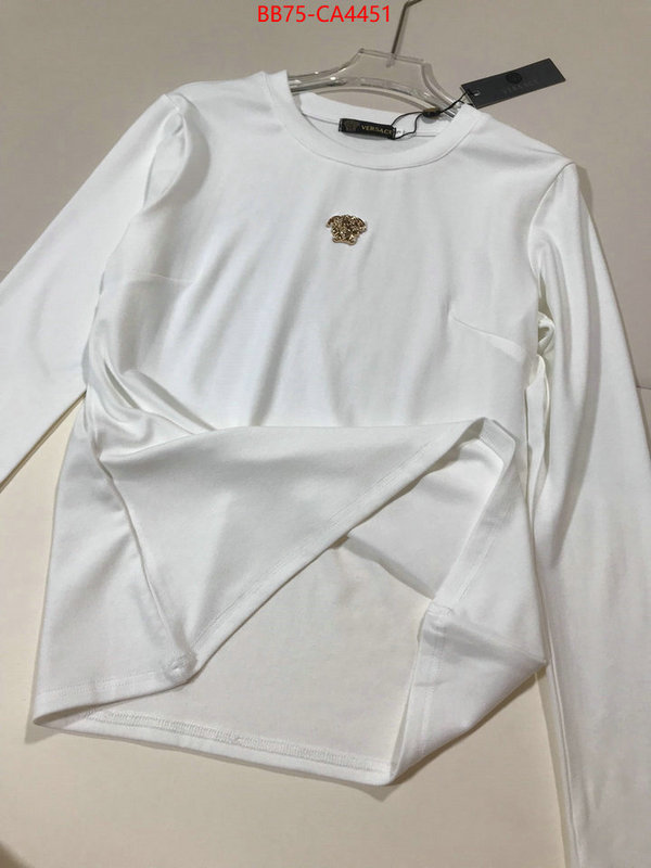 Clothing-Versace best replica quality ID: CA4451 $: 75USD