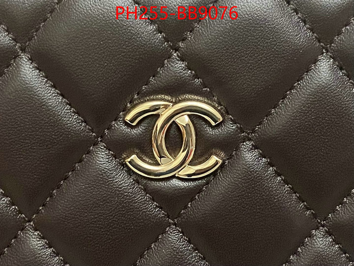 Chanel Bags(TOP)-Crossbody- aaaaa ID: BB9076