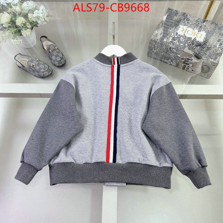 Kids clothing-Thom Browne aaaaa replica designer ID: CB9668 $: 79USD