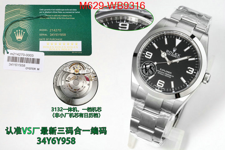 Watch(TOP)-Rolex replica how can you ID: WB9316 $: 629USD