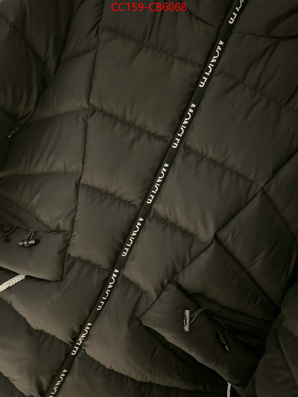 Down jacket Women-Moncler what is a 1:1 replica ID: CB6068 $: 159USD