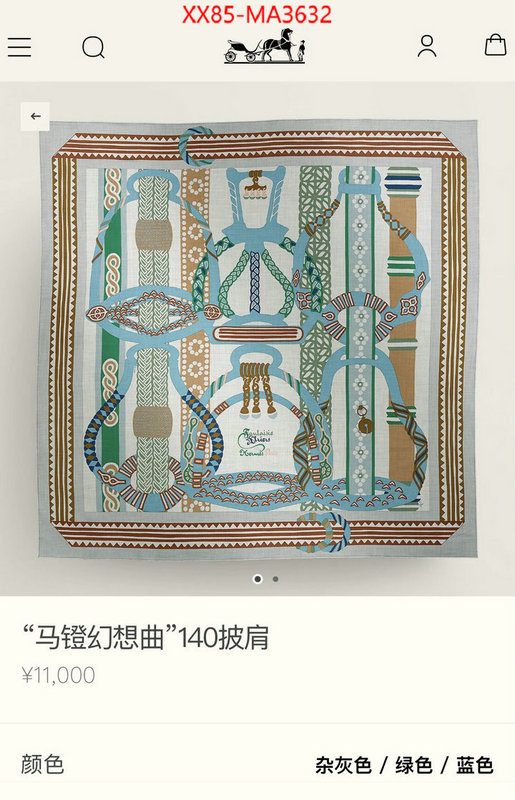 Scarf-Hermes buy replica ID: MA3632 $: 85USD