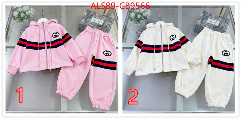 Kids clothing-Gucci the online shopping ID: CB9566 $: 89USD